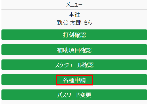 2022-09-07_10h26_57.png
