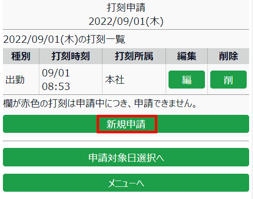 2022-09-07_10h30_34.png