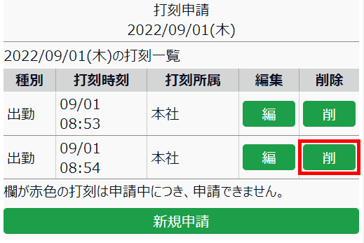 2022-09-07_10h42_57.png