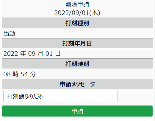 2022-09-07_10h44_36.png