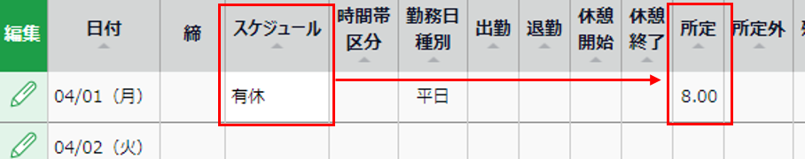 image-4.png