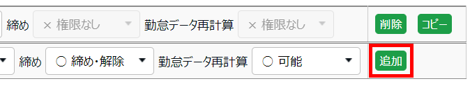 2022-09-15_15h00_54.png