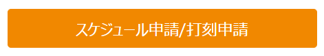 2022-10-04_14h51_11.png