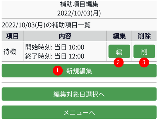 image2.png