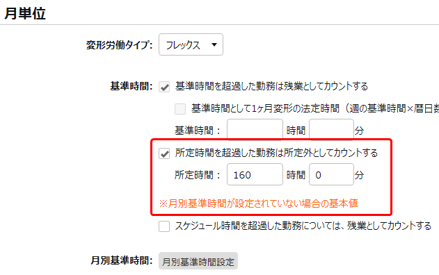 image_70.png