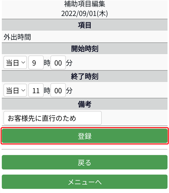 image_1281.png