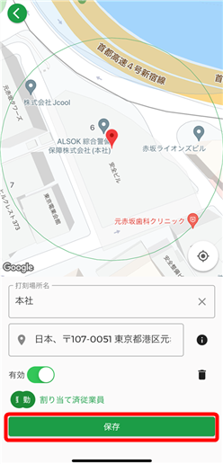 image_5.png