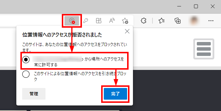 Rハート ご要望の8点まとめて EVOSTAR 72ED (その1): 使用記 : ほしぞloveログ