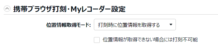 2022-10-19_15h55_48.png