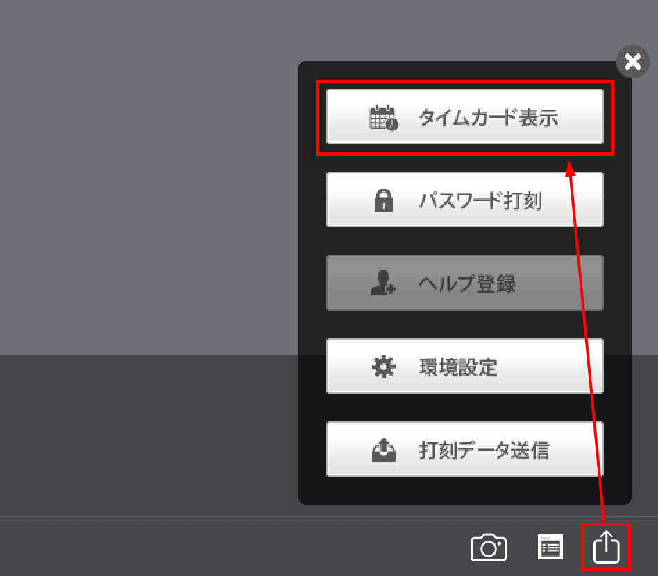 IMG_0492.png