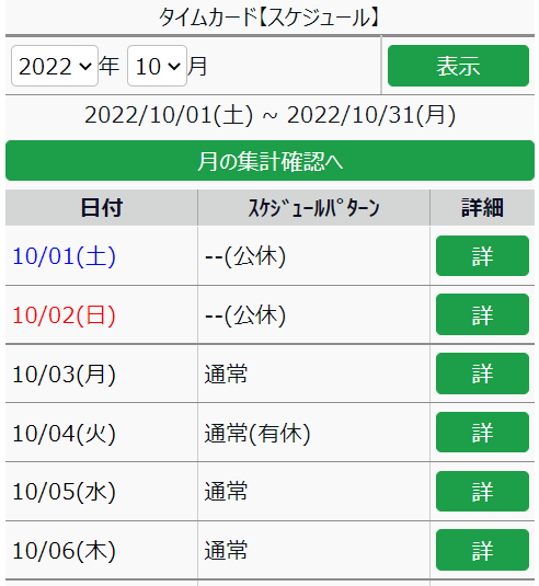 2022-10-28_16h04_34.png
