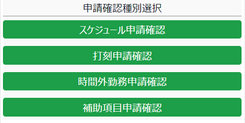 2022-11-10_14h23_41.png