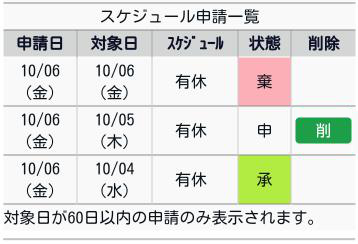image-2.png