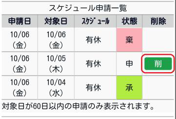 image-1.png