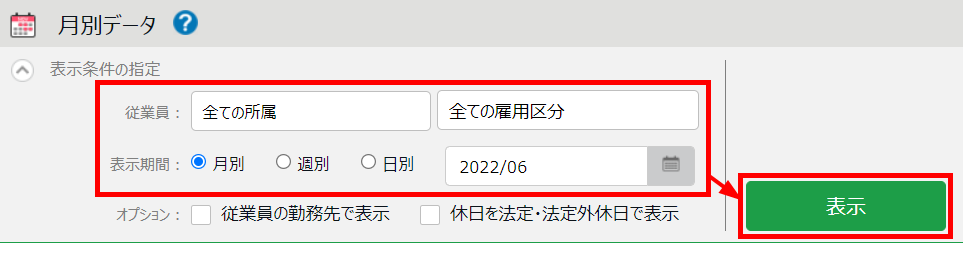 2022-11-30_10h48_48.png