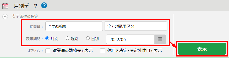 2022-11-30_11h15_20.png