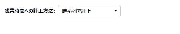 2022-12-02_11h16_01.png