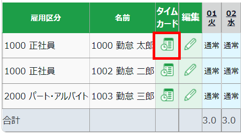 2022-12-20_14h57_20.png