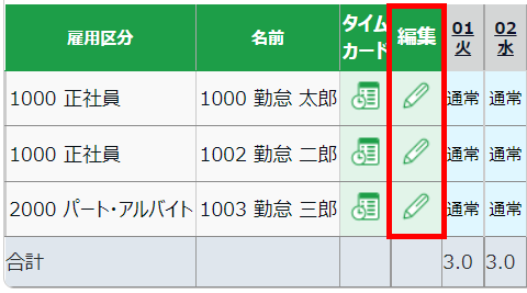 2022-12-20_14h59_30.png