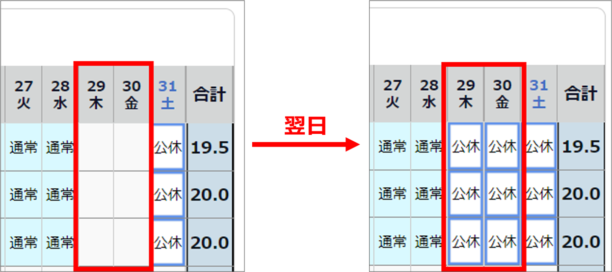122307.png