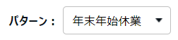 2022-12-26_09h49_29.png