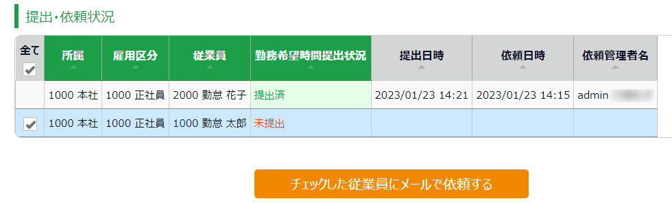 image_077.png