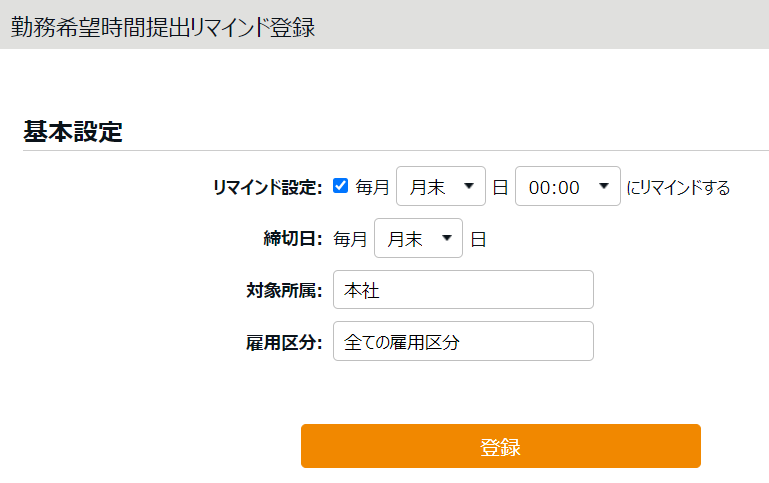 image_078.png