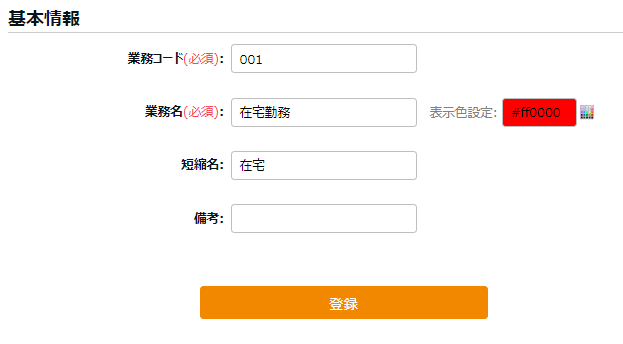 image_185.png