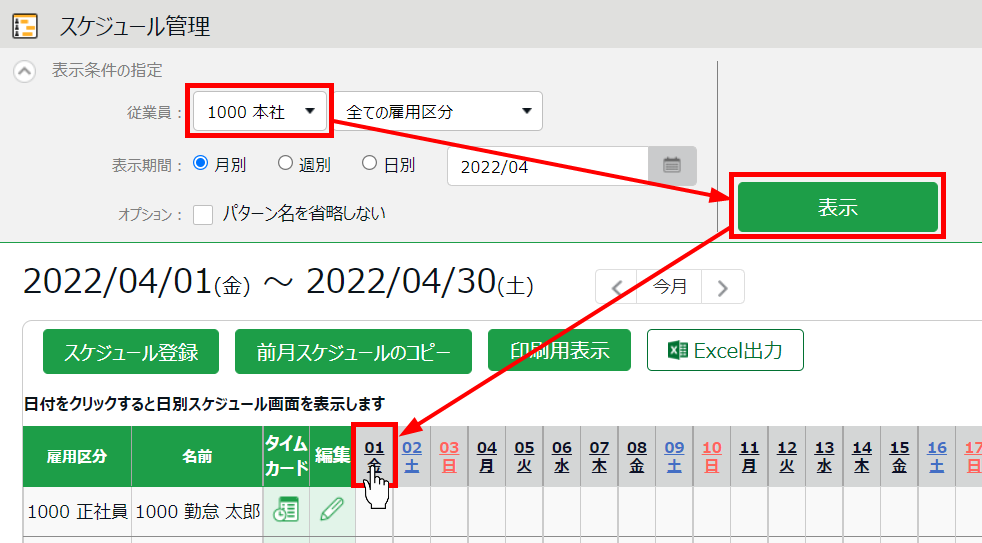 image_108.png