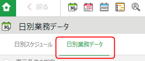 image_186.png