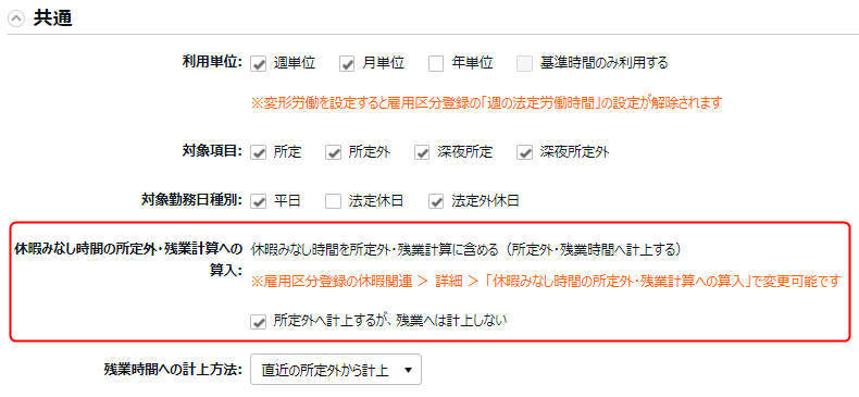 image_211.png