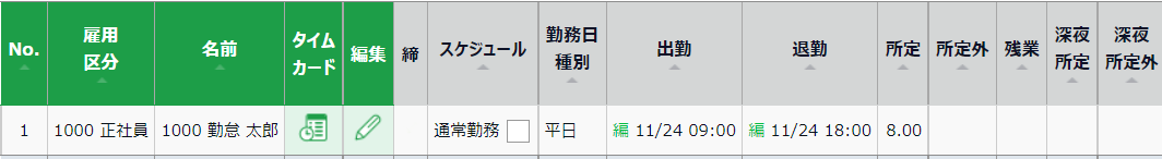 2022-11-24_15h07_23.png
