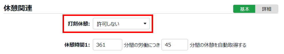2022-11-24_15h18_38.png