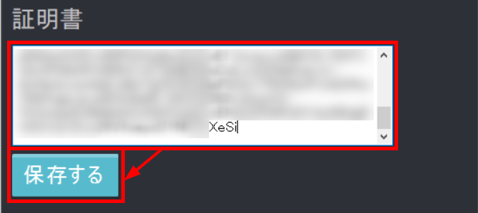2023-02-14_11h55_57.png