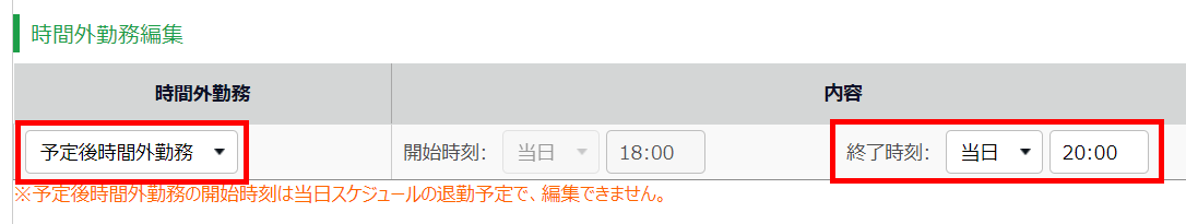 2023-02-16_13h18_41.png