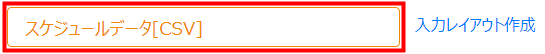 2023-02-17_15h36_40.png