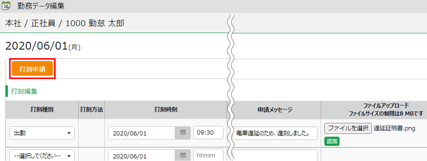 image-3.png