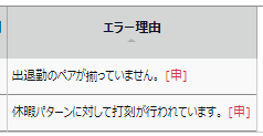 030301.png