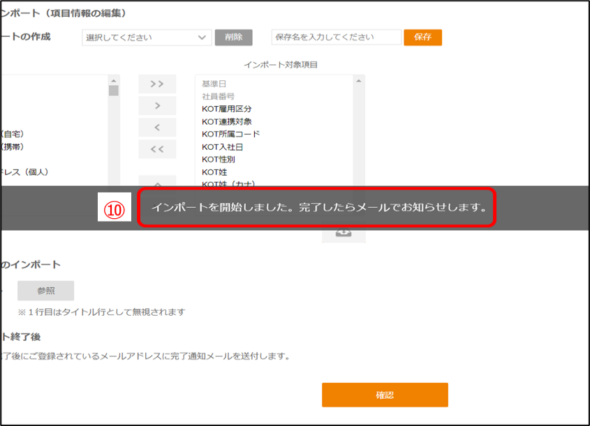 image7.png