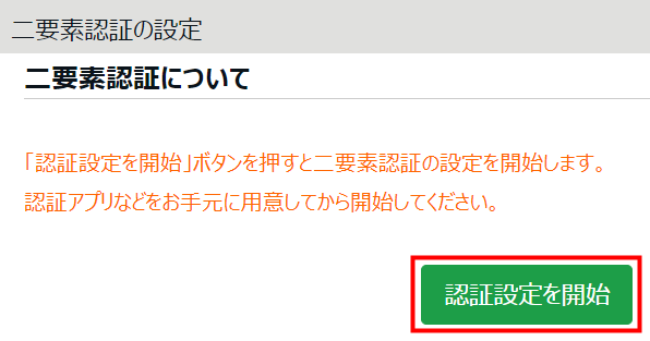 2023-05-22_17h30_35.png