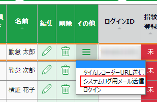 image_440.png