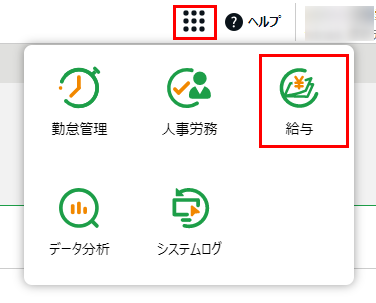 image_442.png