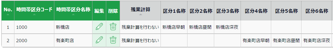 image-3.png
