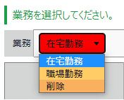 2023-05-26_17h39_04.png