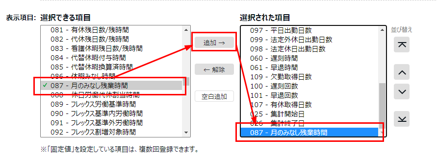 image_458.png