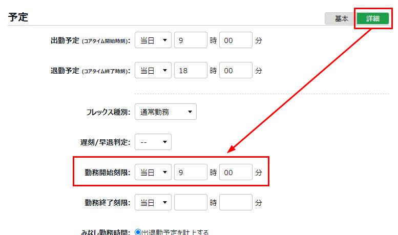 image_465.png
