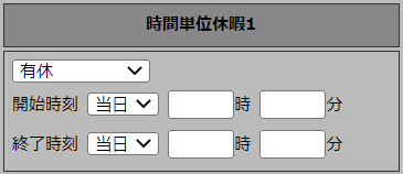 2023-06-02_14h20_21.png