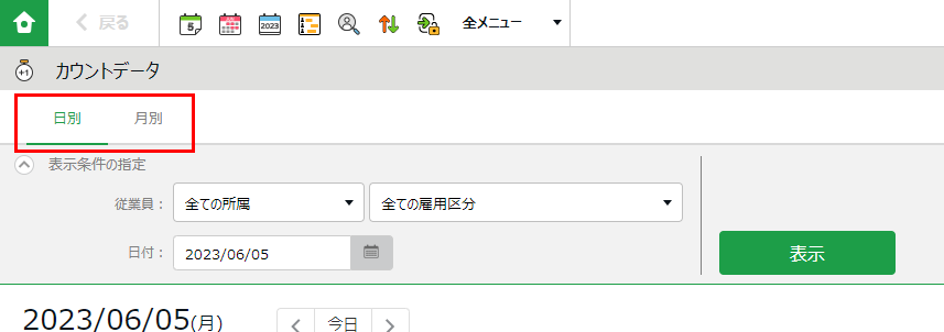 image_467.png
