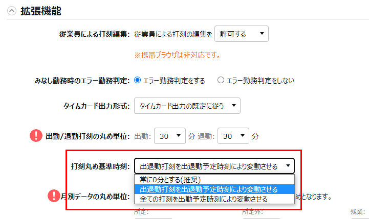image_472.png