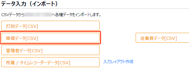 image-14.png